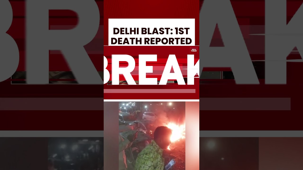 Delhi Blast: First Death Reported, Emergency Services on High Alert #delhiblast