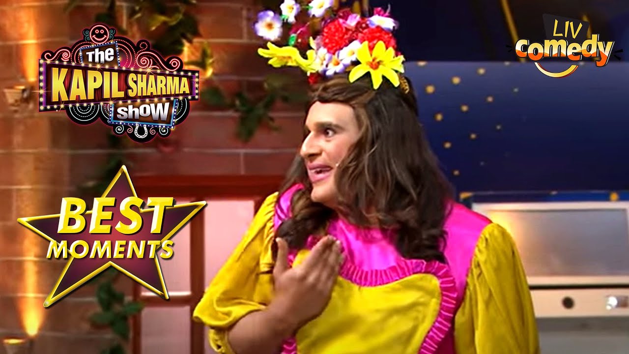 Sapna ने सुनाई अपनी दुखभरी दास्तान | The Kapil Sharma Show Season 2 | Best Moments