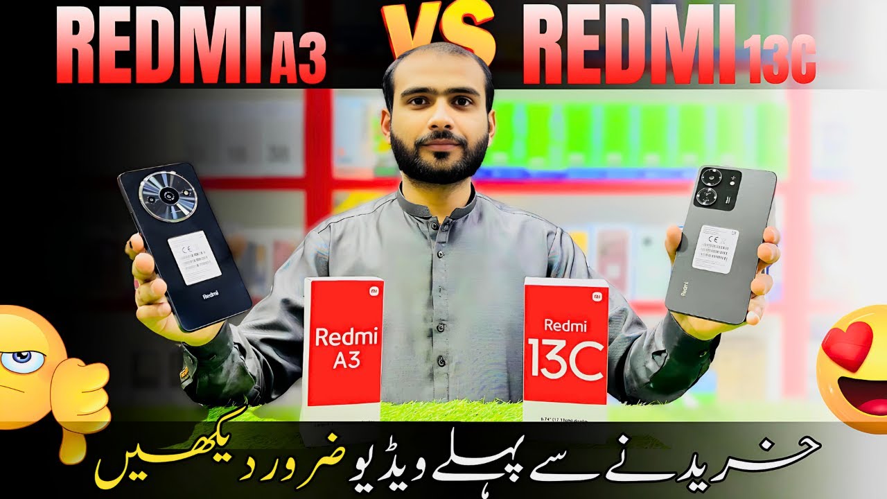 Redmi A3 Vs Redmi 13C Full Comparison #redmi13c #redmia3