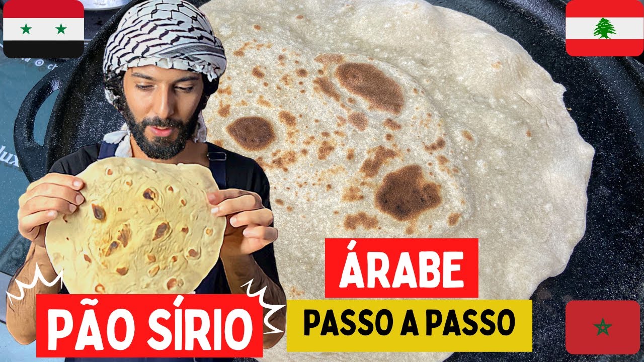 como fazer p&atilde;o s&iacute;rio ou p&atilde;o pita bem simples e f&aacute;cil |p&atilde;o &aacute;rabe|