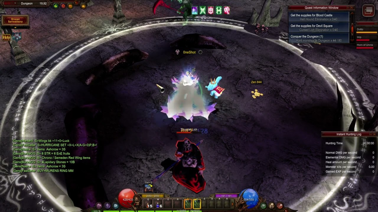 Webzen Mu Online Level 150 Quest 2nd prof Elf AE