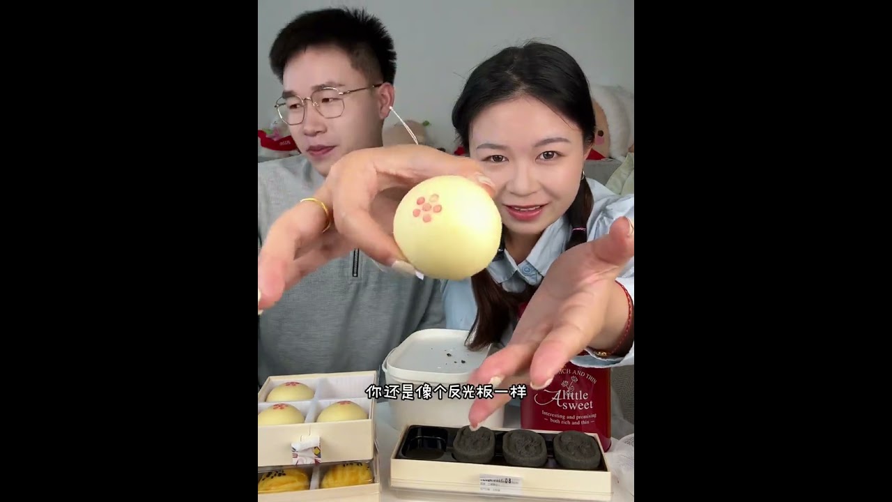 北京好吃又好看的饽饽时光🔥懂行的别错过 #美食vlog #北京美食探店 #北京特产 #北京旅行 #北京美食