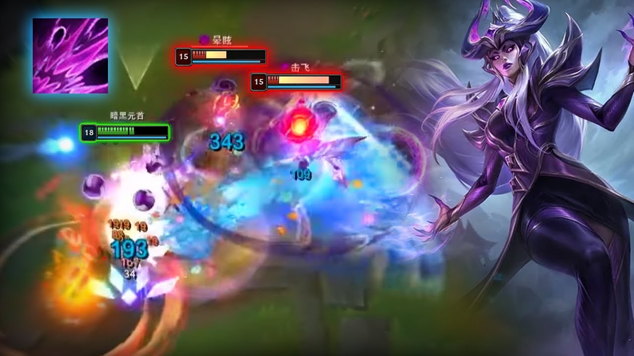 Rank 1 Syndra : His Mechanic is so Good - Engsub