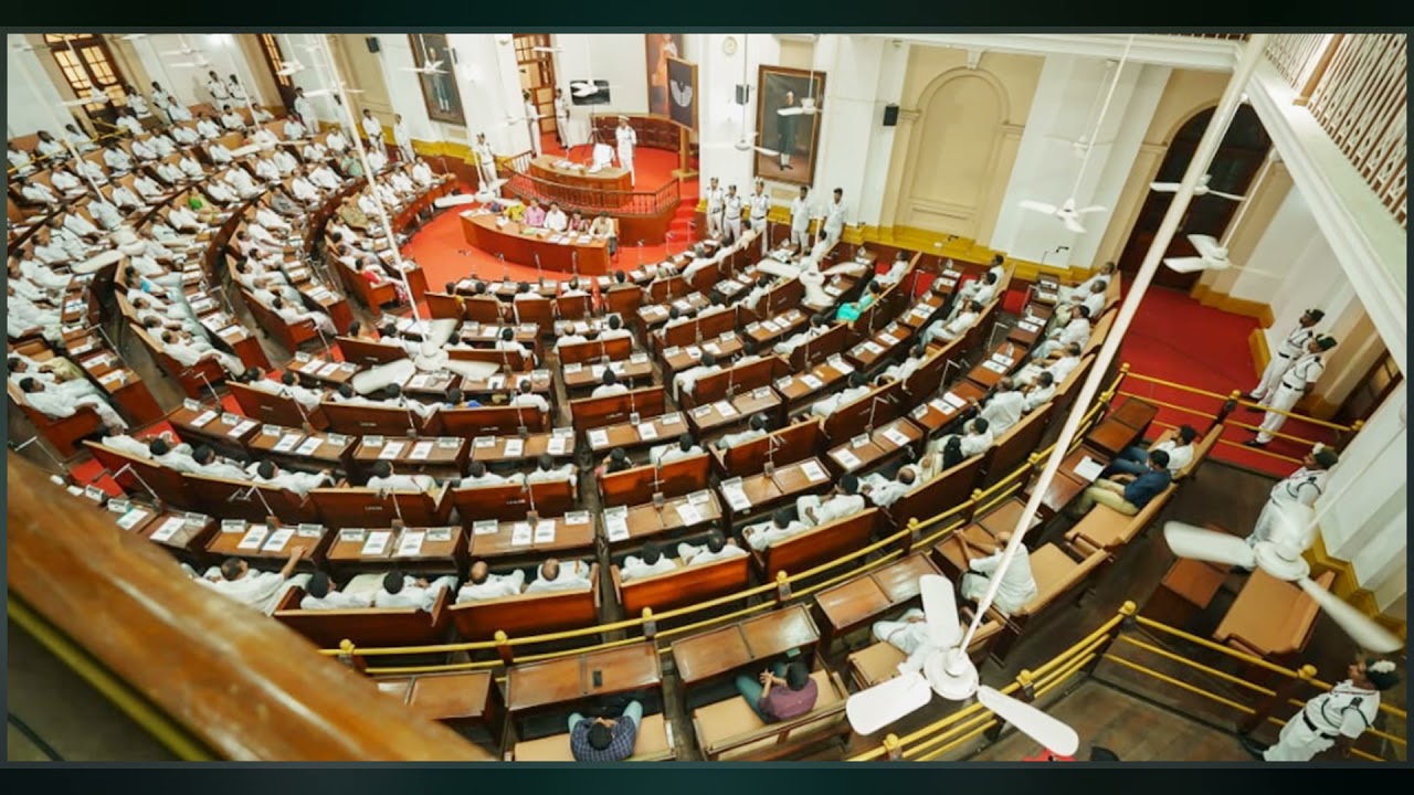 Kerala Legislative Assembly