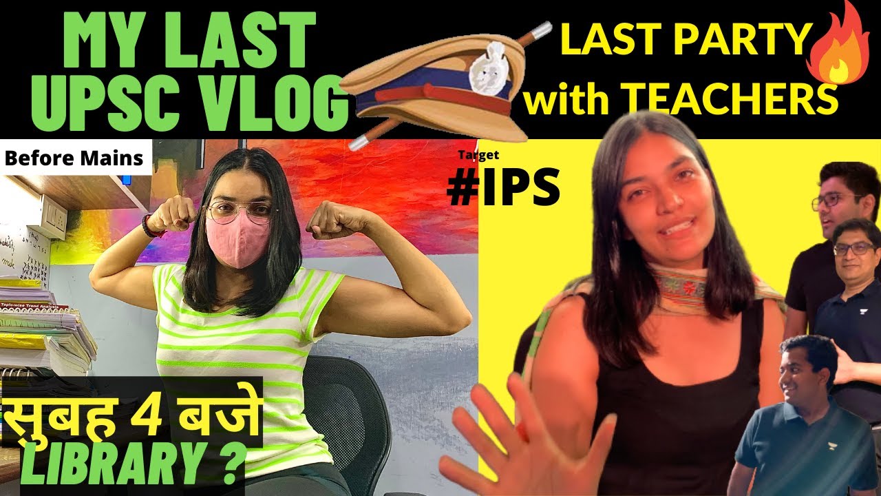 3 am-3am | 24Hours*UPSC MAINS 2022 STUDY+PARTY  with