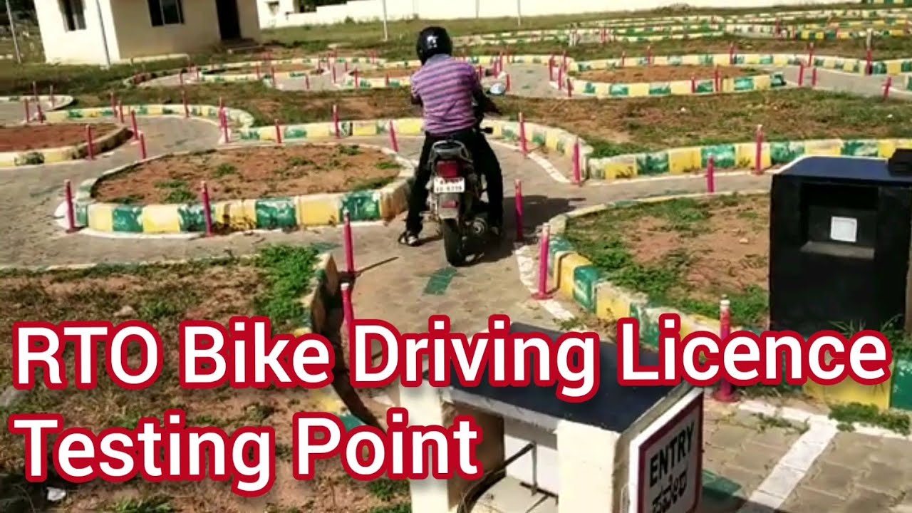 RTO Bike Driving Licence Testing Point Electronic City Bangalore