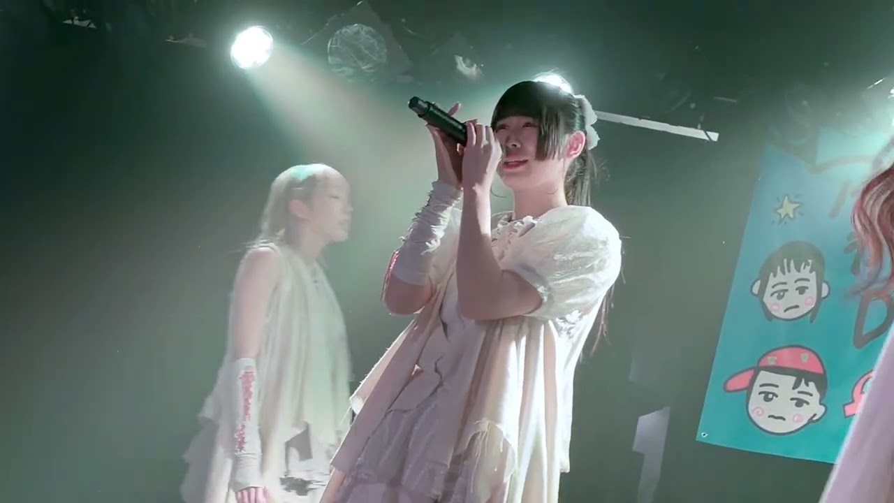 Lion net girl ー Fragile ～ UNDER THE SUN｜2026.1.12 下北沢Flowers LOFT にゅういやぁアイドルわくくんDAYO! おやすみ編