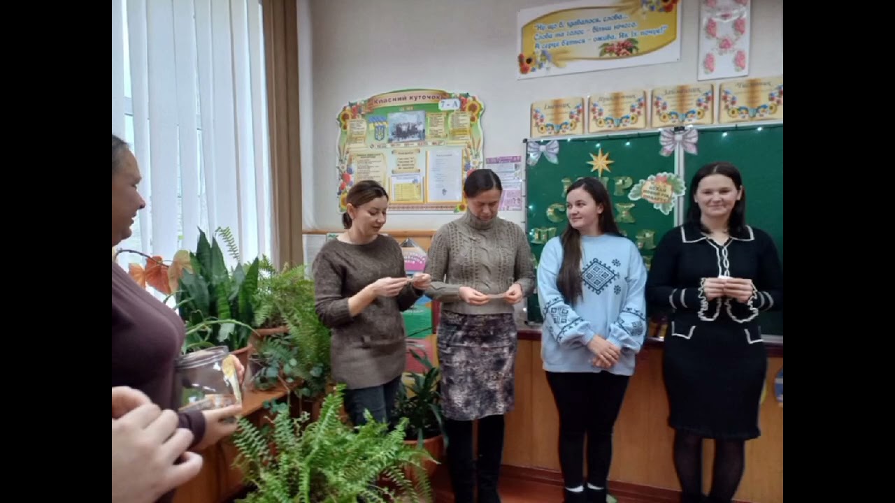 Засідання методичного об'єднання вчителів суспільно-гуманітарного циклу