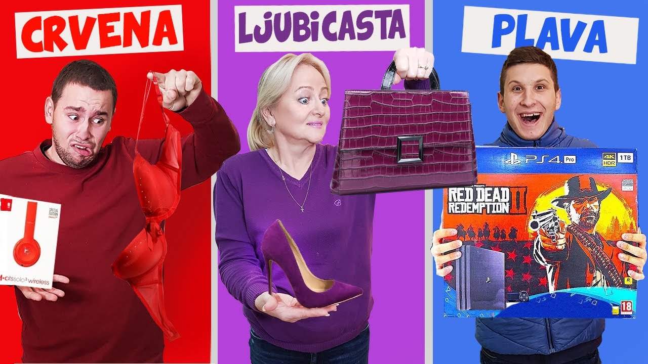 KUPUJEMO SVE U JEDNOJ BOJI 24 SATA