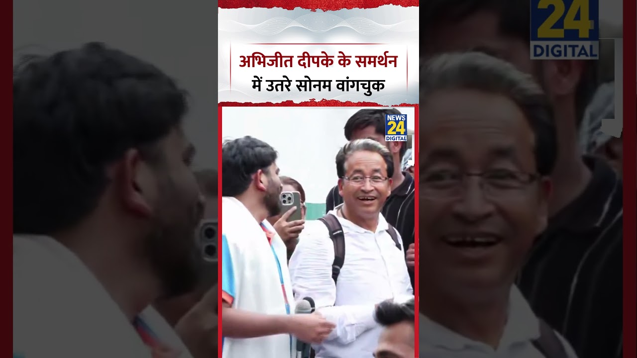 Abhijeet Dipke के समर्थन में उतरे Sonam Wangchuk, Cockroach Party के प्रदर्शन में पहुंचे जंतर मंतर