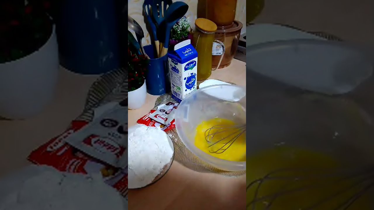 اجي نصايبو بان كيك ساهل وتيوجد دغيا ✌🏻💜🌺✅