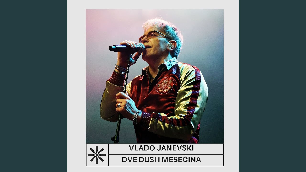 Dve duši i mesečina