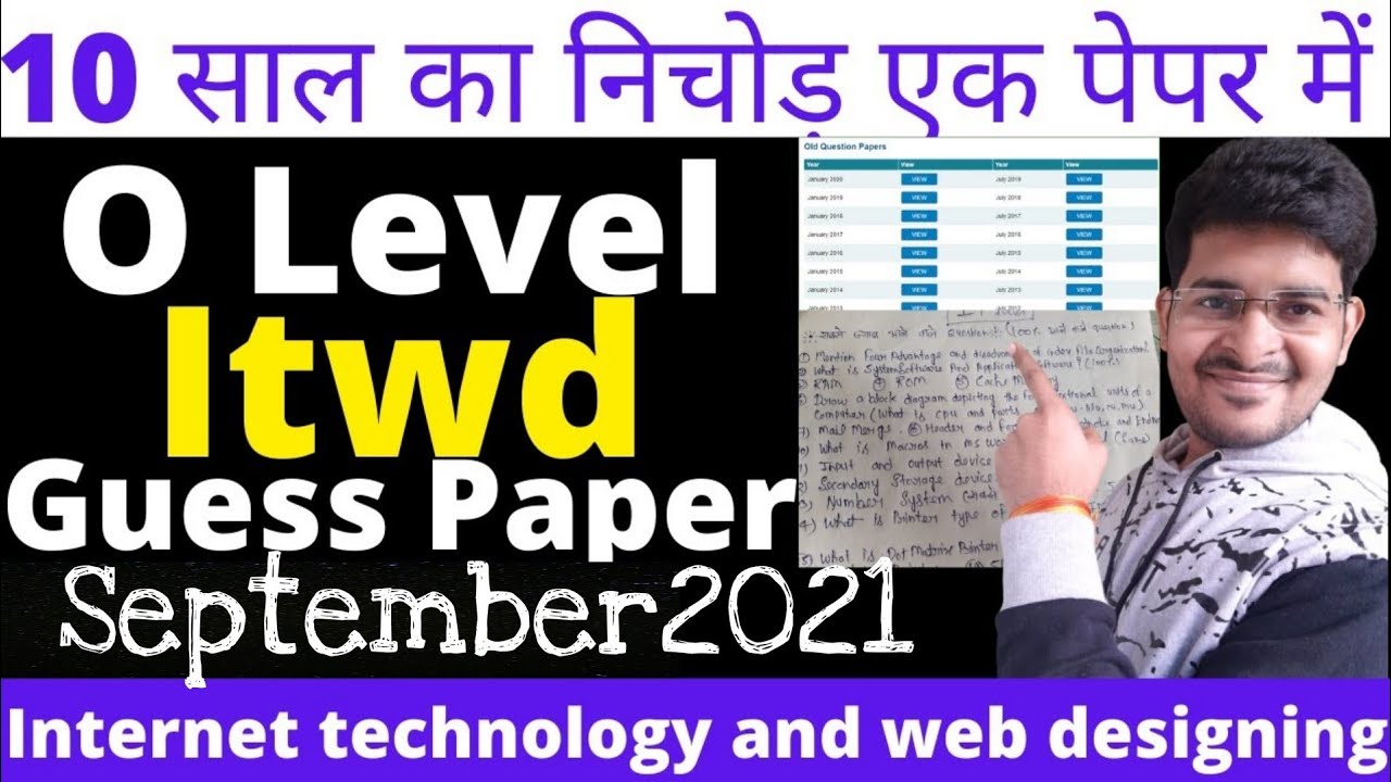 Itwd Guess Paper 2021 || Internet Technology And Web Design Guess Paper 2021 || M2 R4 guess paper