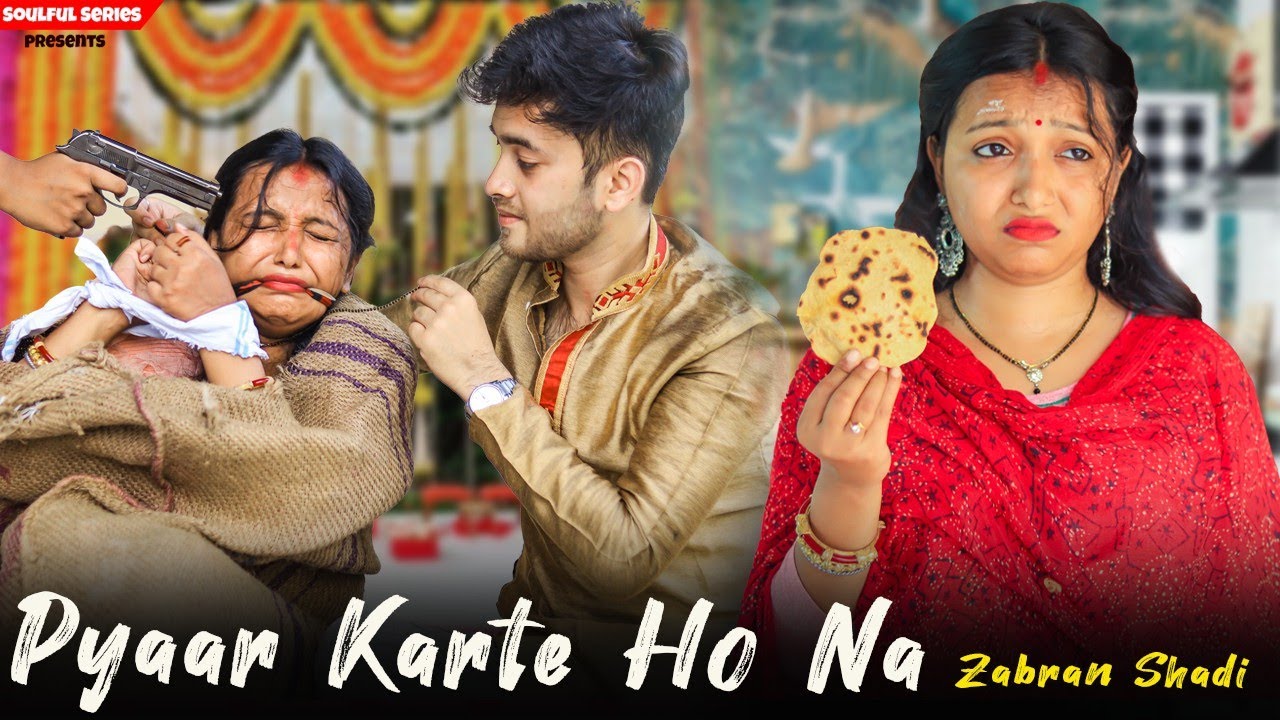 Pyaar Karte Ho Na | Zabran Shadi | Forcefully Marriage | Stebin Bin, Sherya Ghoshal | Heart Touching