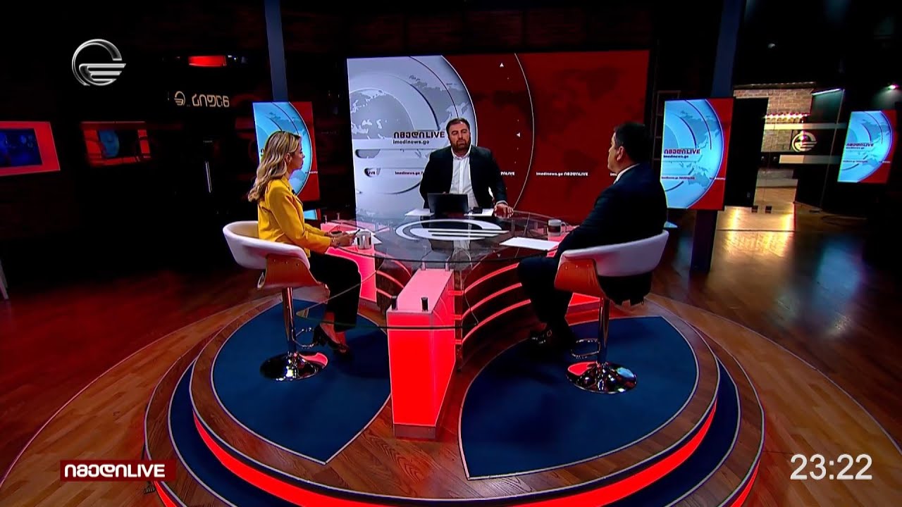 იმედი LIVE - 2 ოქტომბერი, 2025 წელი