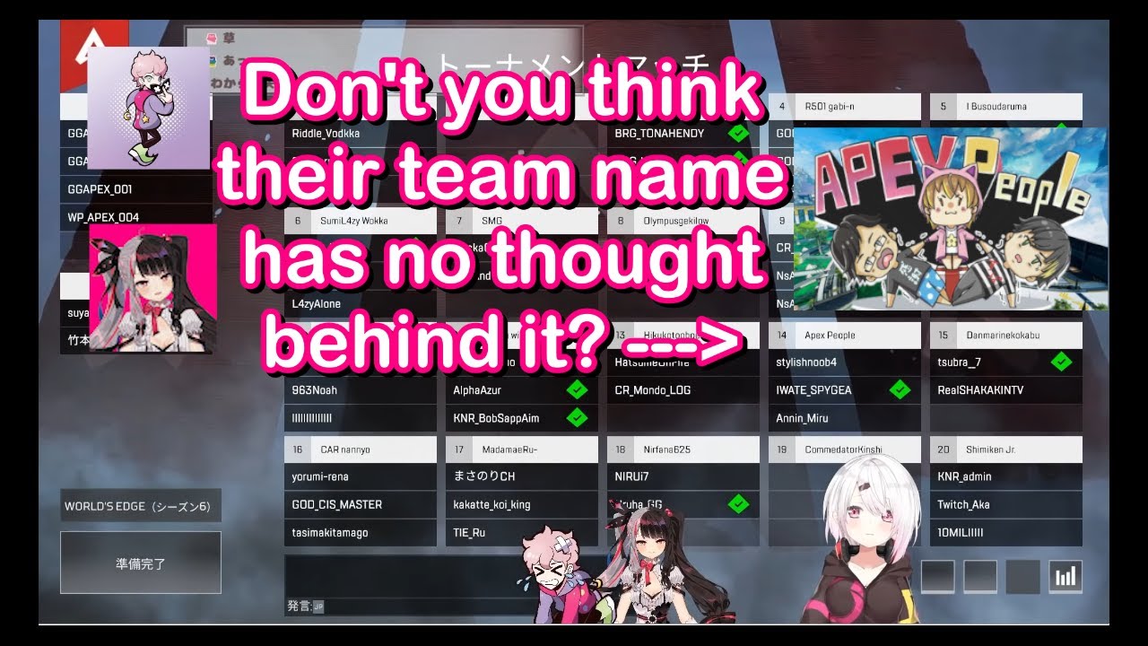 【CRCup#3】 Shiina Yuika accidentally insults one of JP biggest streamers 【ENG SUB】