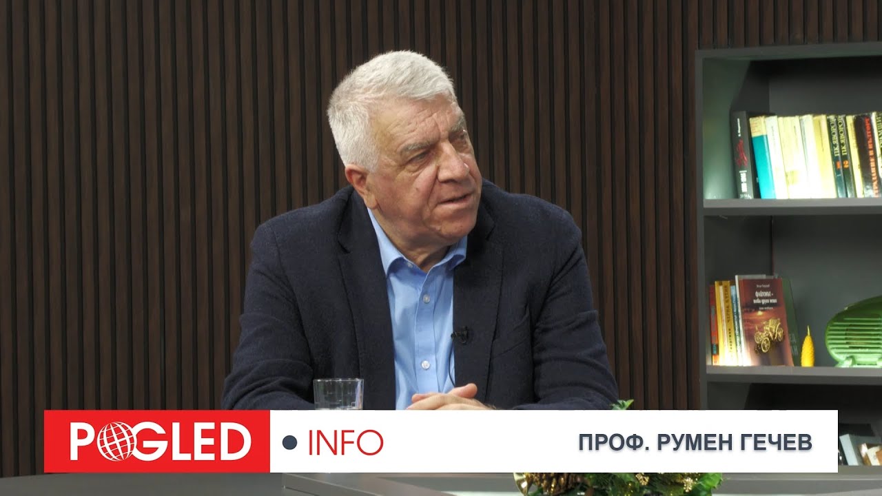 Проф. Румен Гечев: 38 трилиона дълг, 1 трилион лихва: защо Вашингтон разклаща НАТО?