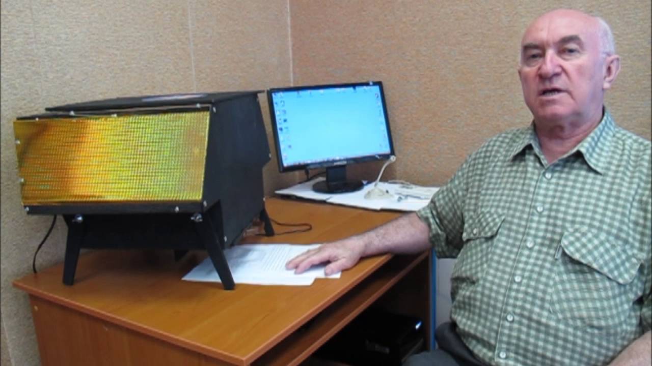 Видеоинструкция ФОТОСКАН-1