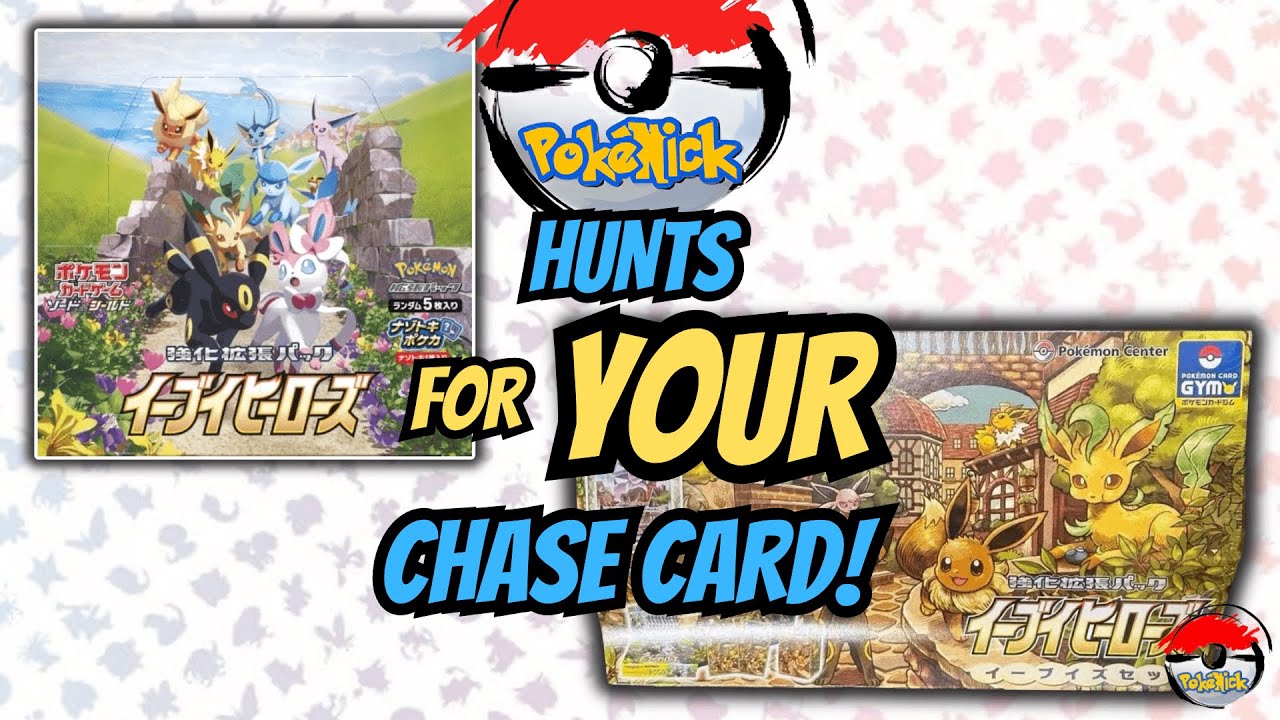 I hunt for YOUR card in Akihabara! : Eevee Heroes