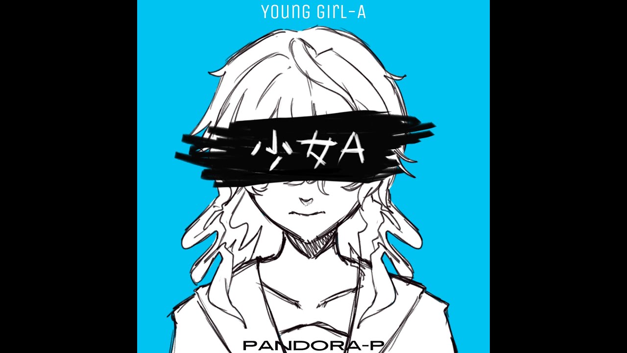 Young girl A metal cover ft.Kasane Teto