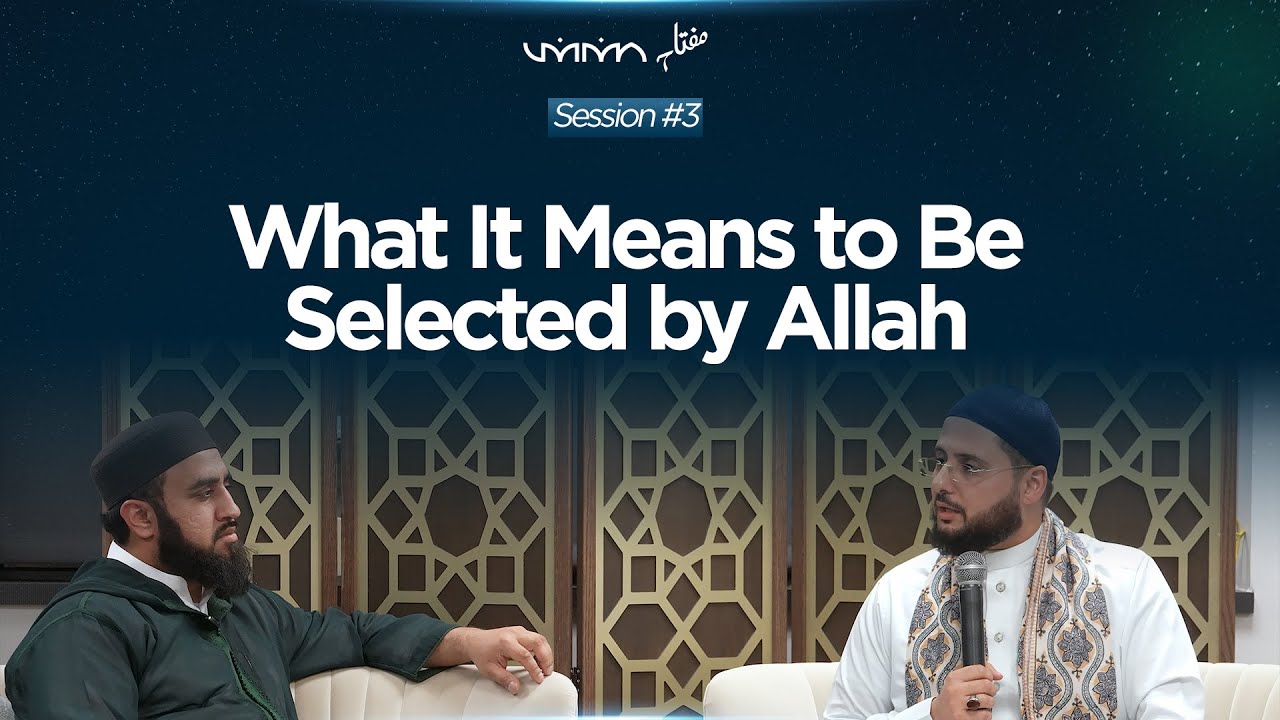 Lessons from the Life of Musa (AS) | Stories from the Quran Session #3 | Miftaah X UMMA