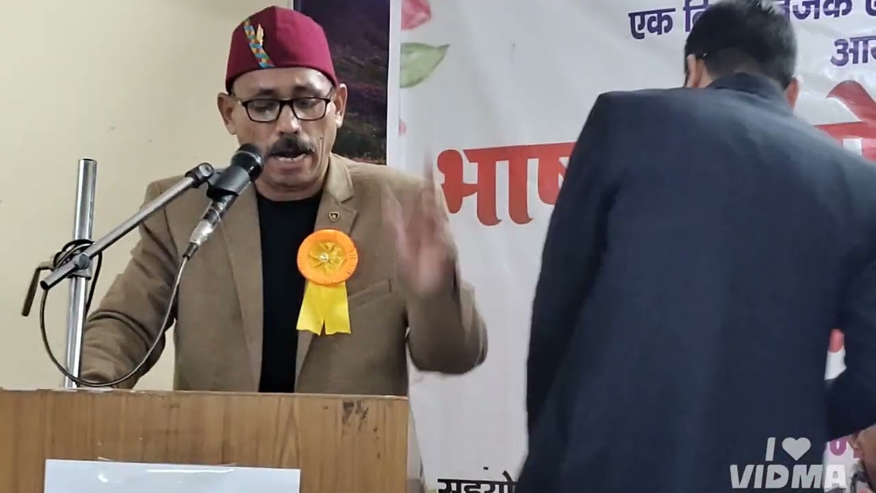 कवि सम्मेलन में स्वागत -सम्मान और पुरस्कार - 5
