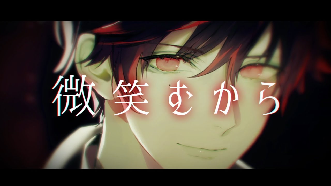 【あんスタ】Bloody Moon Vampire／朔間 零【歌ってみた】