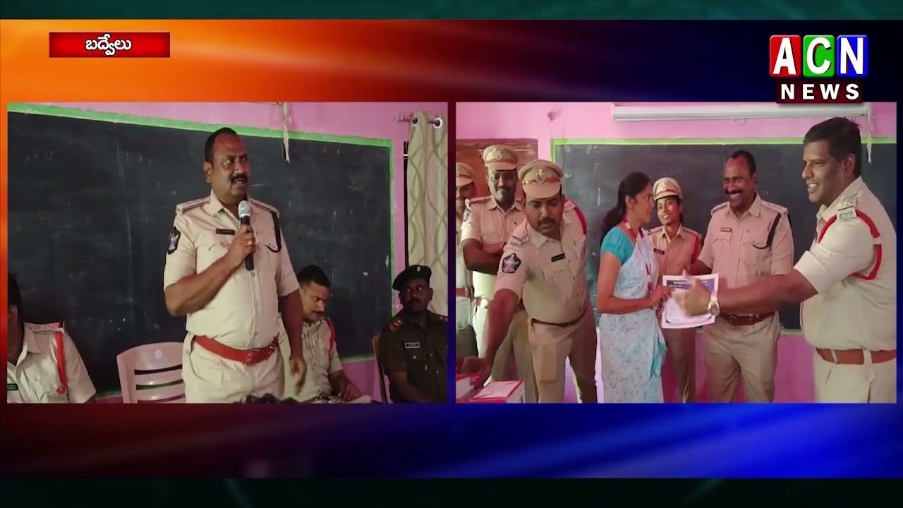 బద్వేల్  : కళాశాల NCC క్యాడట్స్ కు పోలీసుల కృతజ్ఞతలు | ACN News