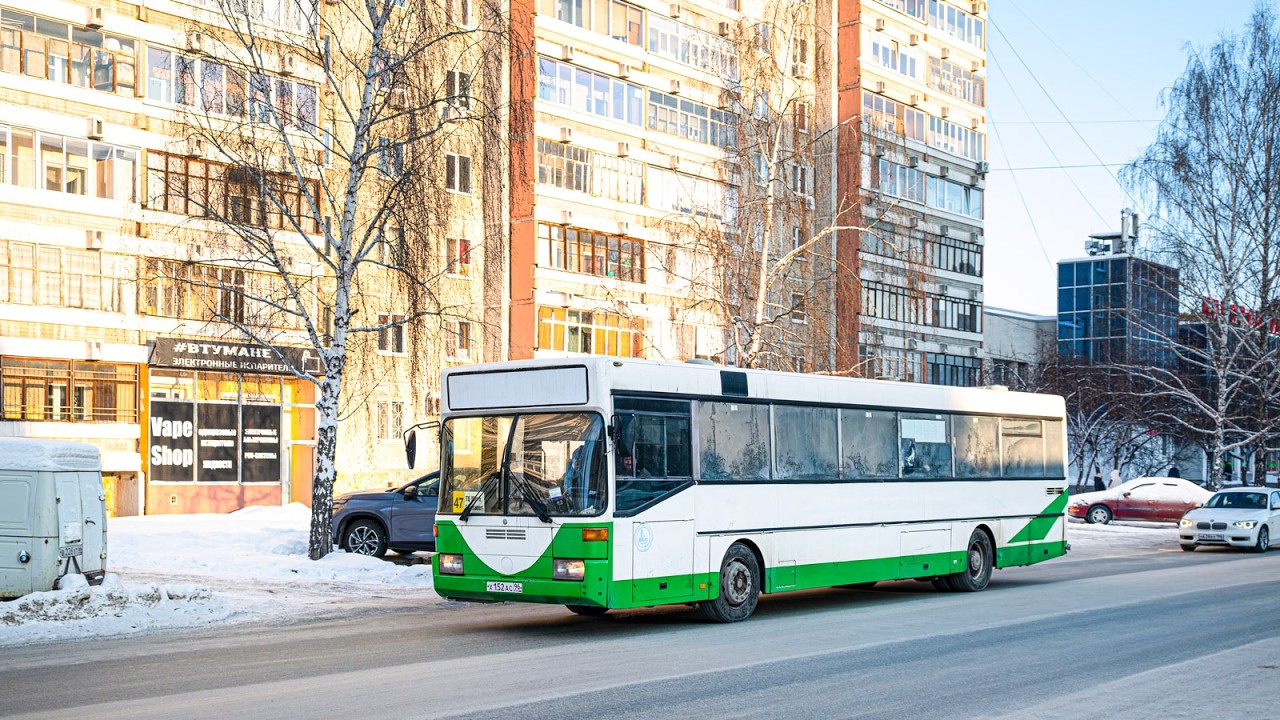 Mercedes-Benz O405 | Х 152 АС 96 | Маршрут 47 | г. Екатеринбург