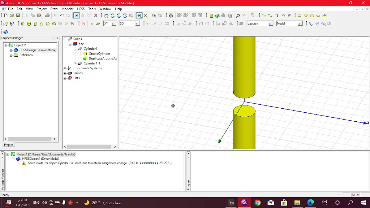 Simulations of Dipole Antennas Using HFSS Software
