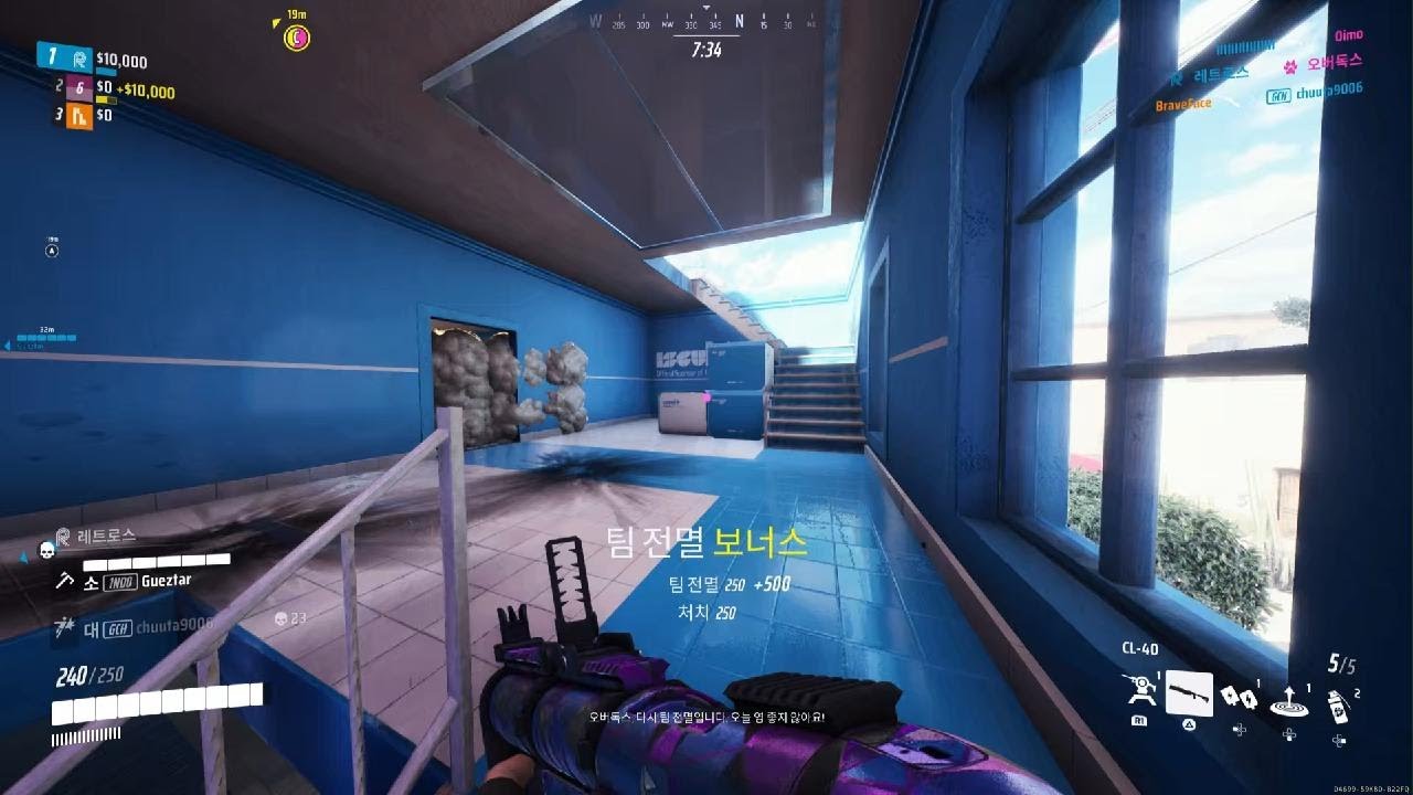 toying Liudeze squad(N9YI). THE FINALS 더파이널스 ps5