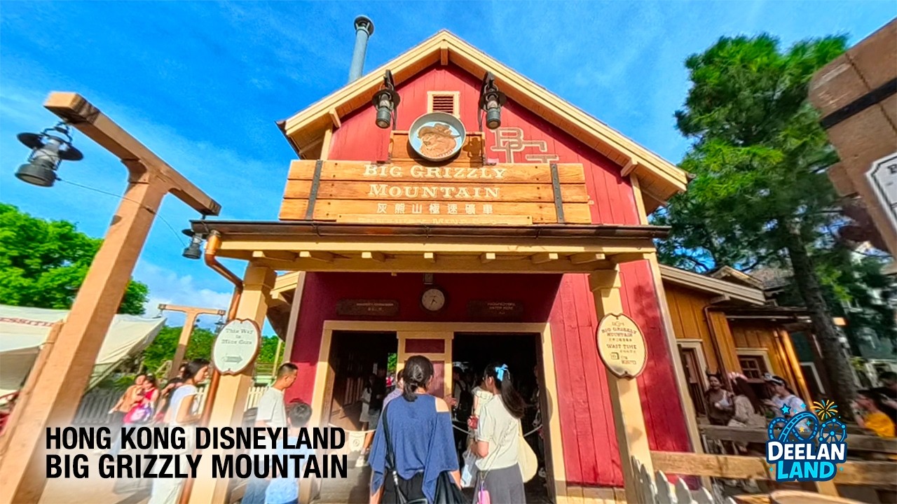 Big Grizzly Mountain Runway Mine Cars On Ride 4K /  Hong Kong Disneyland 2025