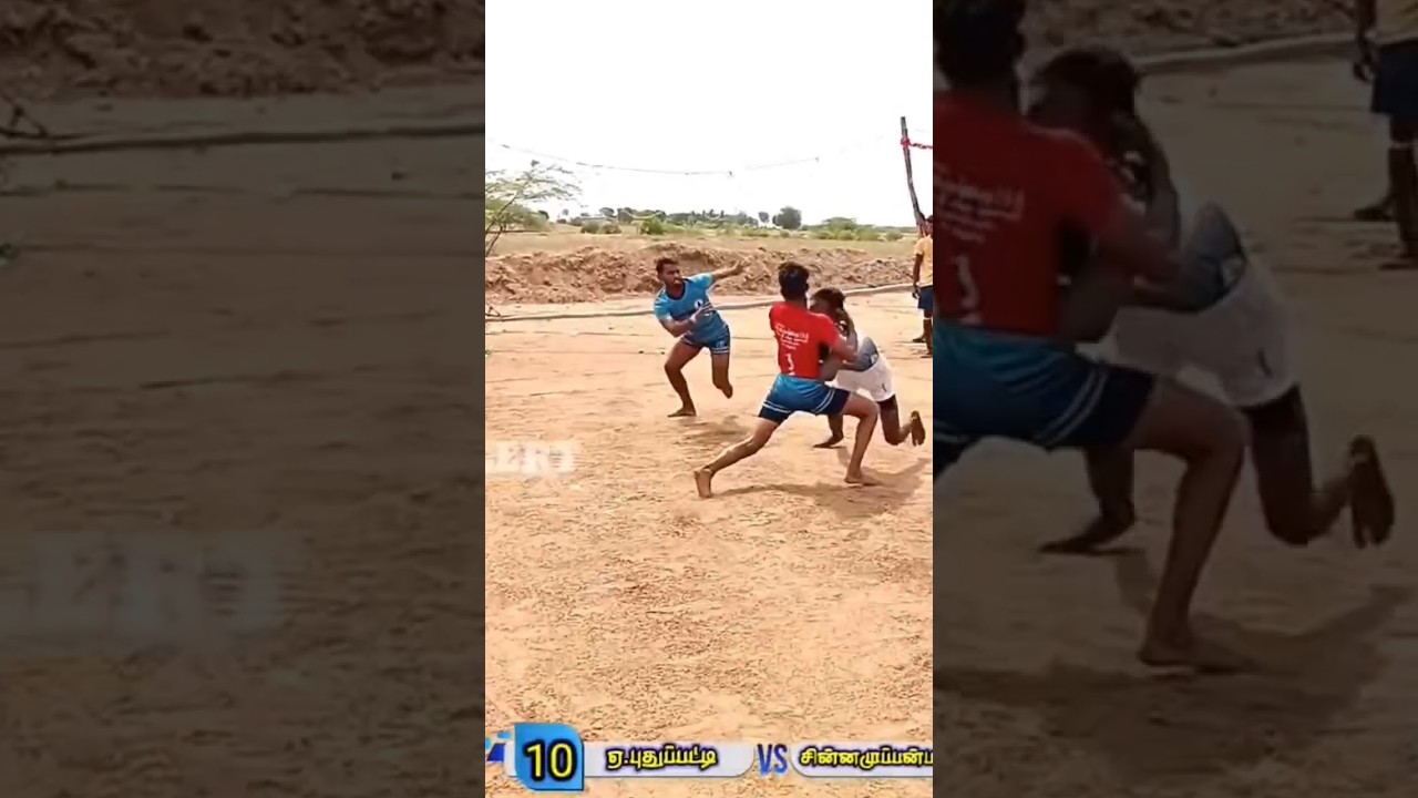 #kabbadi #kabaddishorts #indiankabaddi #kabaddi #prokabaddi #kabaddiplayers #nmt