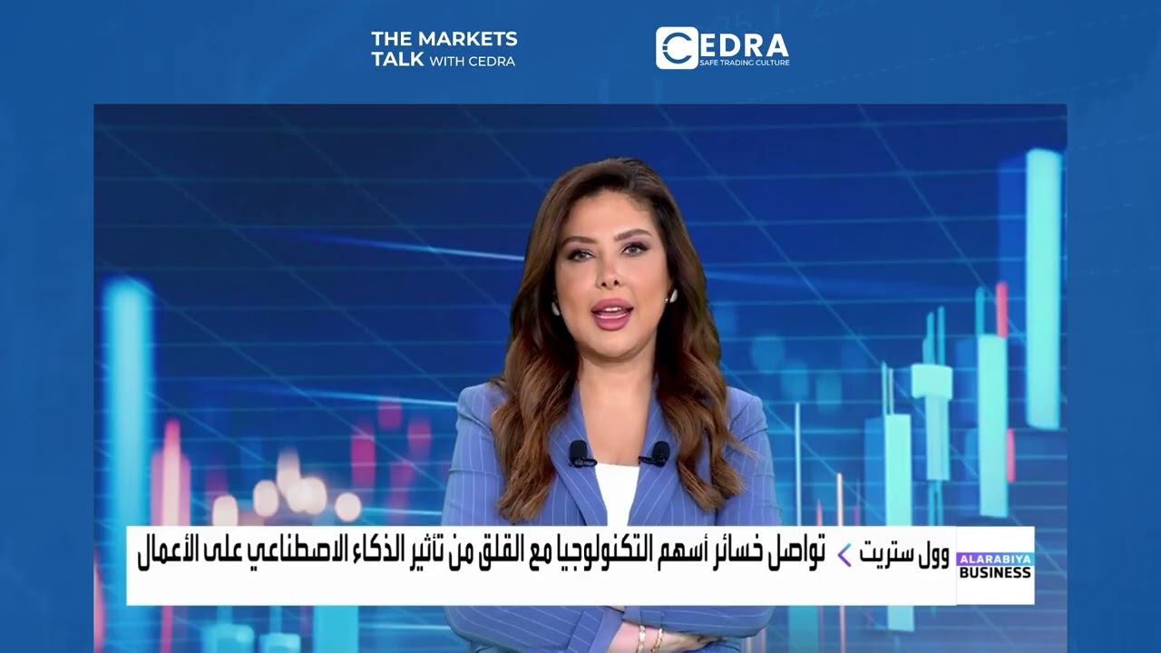 هل يتجاوز الذهب عتبة الـ5600 دولار؟