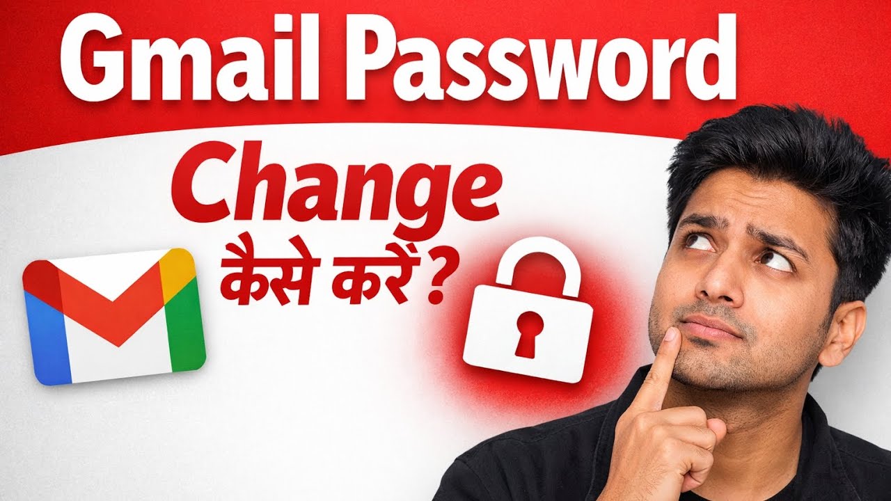Gmail Ka Password Kaise Change Karen | How to Change Gmail Password 