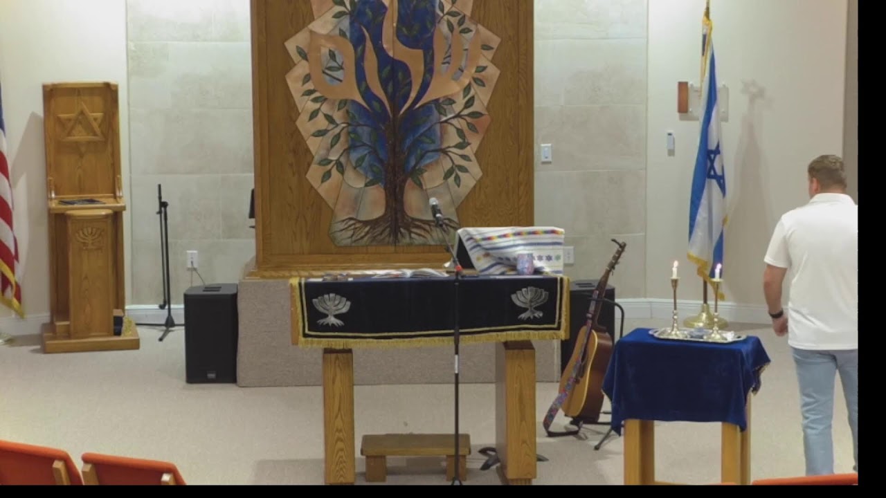 Friday Night Shabbat Service - 1-09-26