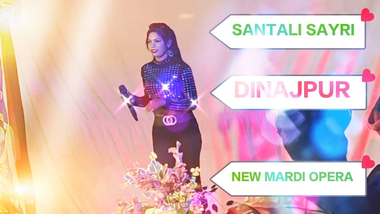 Santali Sayri Dinajpur 