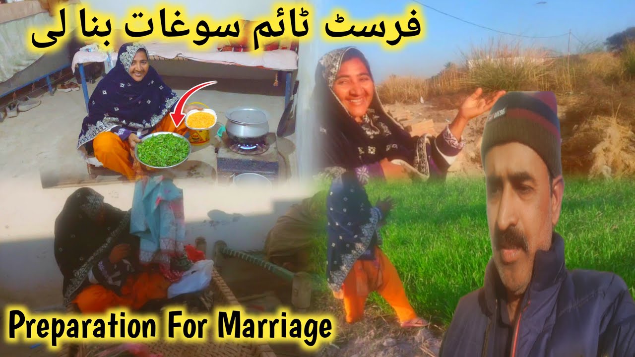 Preparation For Marriage! First Time New Cooking|Fiza Abbas Life Vlogs 