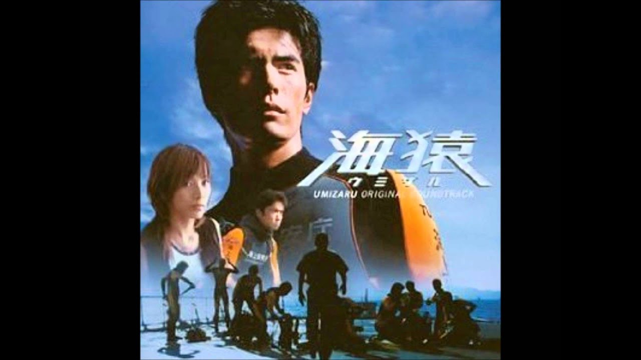 決断／佐藤直紀