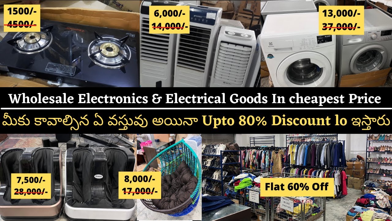 MultiBranded Factory Seconds Electronic Goods Cheap Price,Wholesale Kitchen&Gym Electrical Equipment