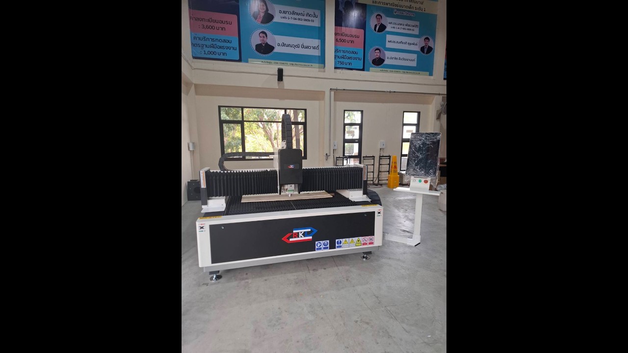 Laser fiber1500W