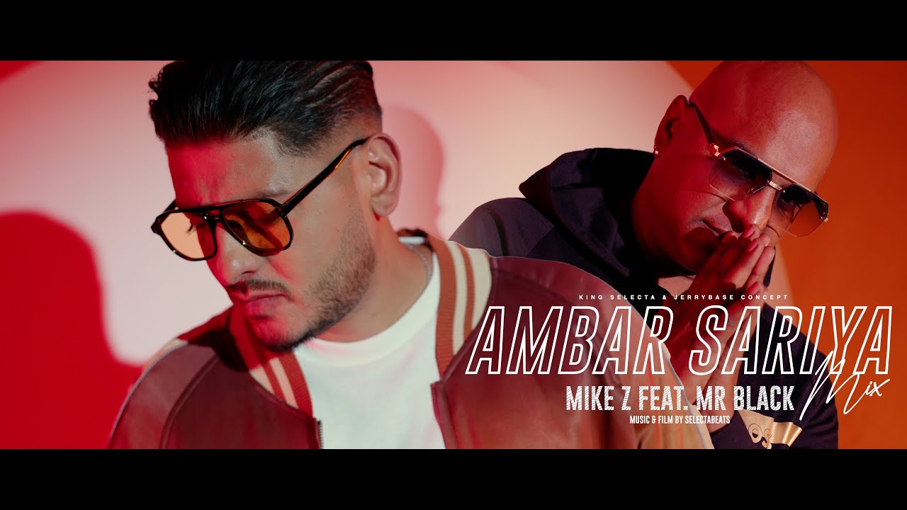 AMBAR SARIYA MIX - MIKE Z FT. MR BLACK || SELECTABEATS SHOWBAND [official video]