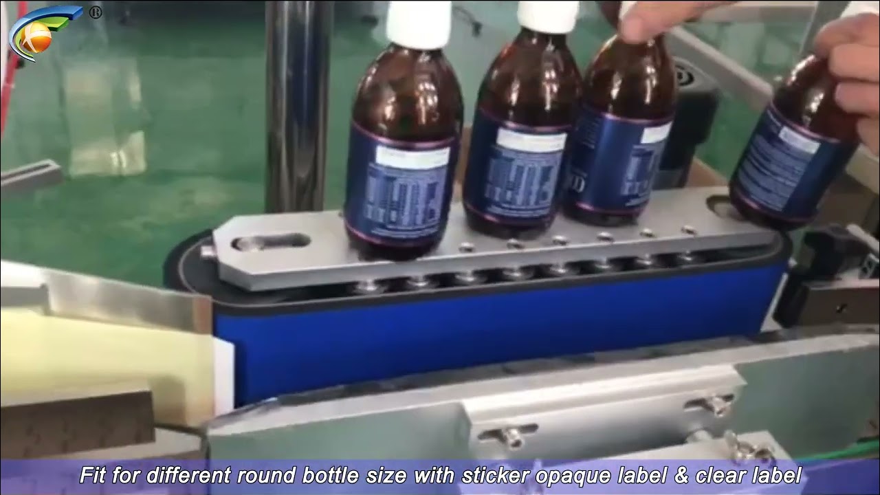 Medicine bottle labeling machine丨Automatic round bottle sticker label applicator