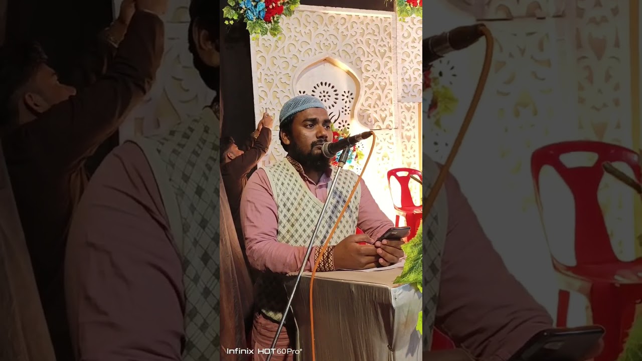 প্রাণের অধিক বেশি যার দাম রহমাতুল্লাহি আলামিন
