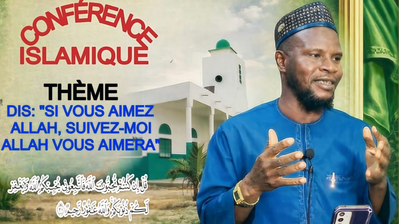 CONFÉRENCE ISLAMIQUE 06 MARS 2026 MASDJID RHAMA À SARA. 
