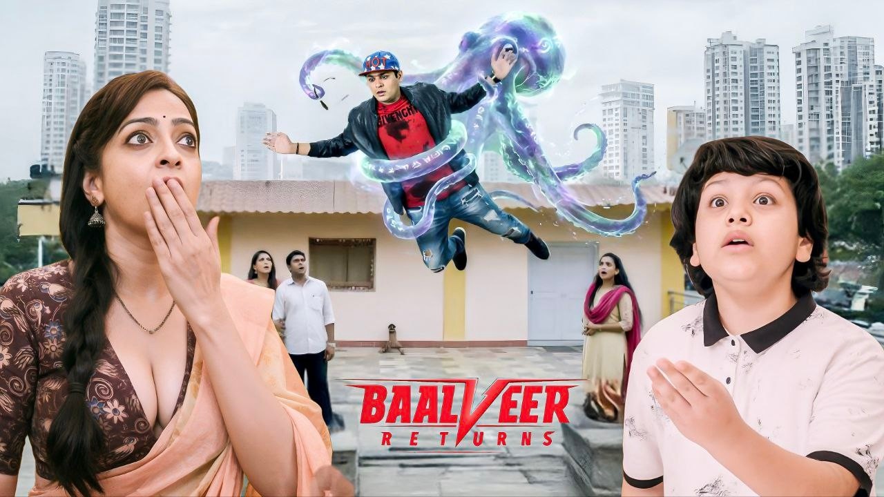 बालवीर को जकड़ा जादुई Octopus ने - मां देख कर हुई हैरान ! ||  Baalveer Returns ||