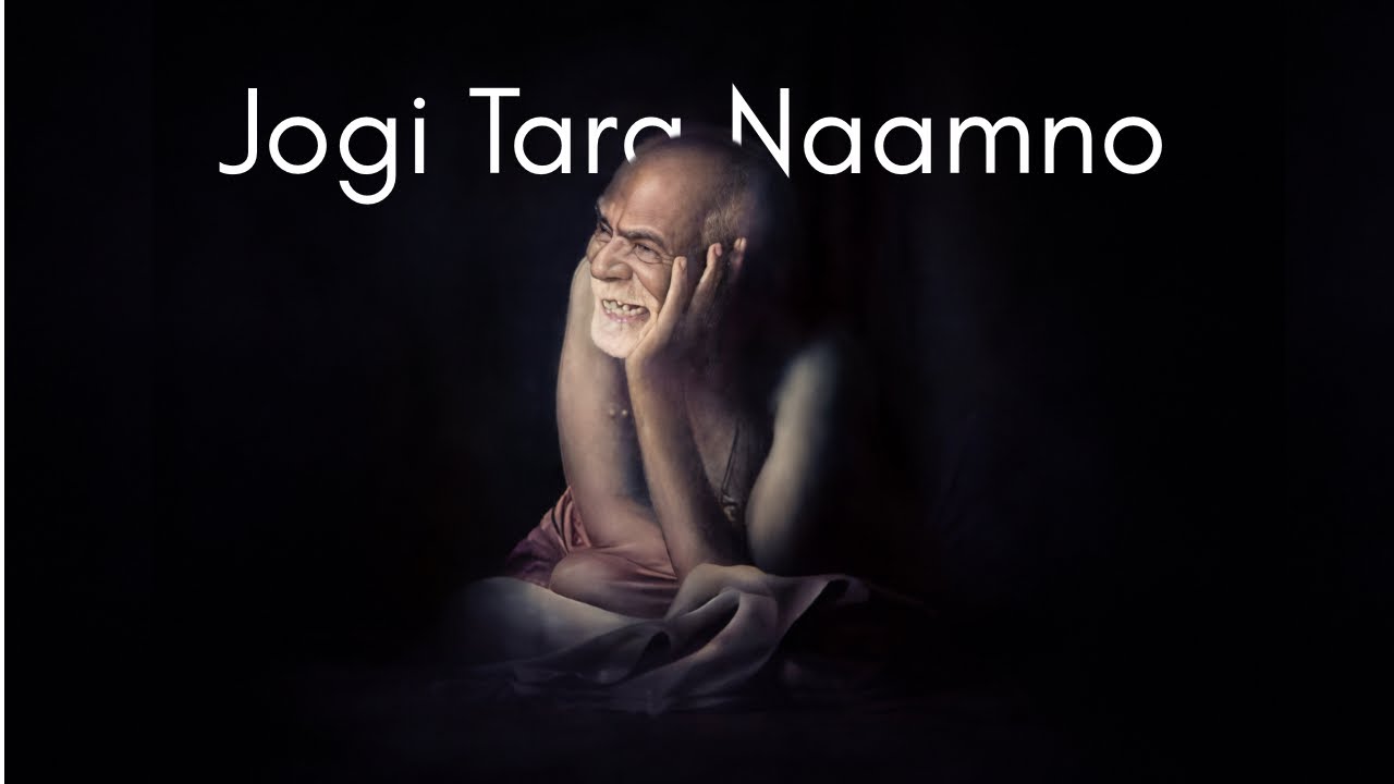 Jogi Tara Naamno 