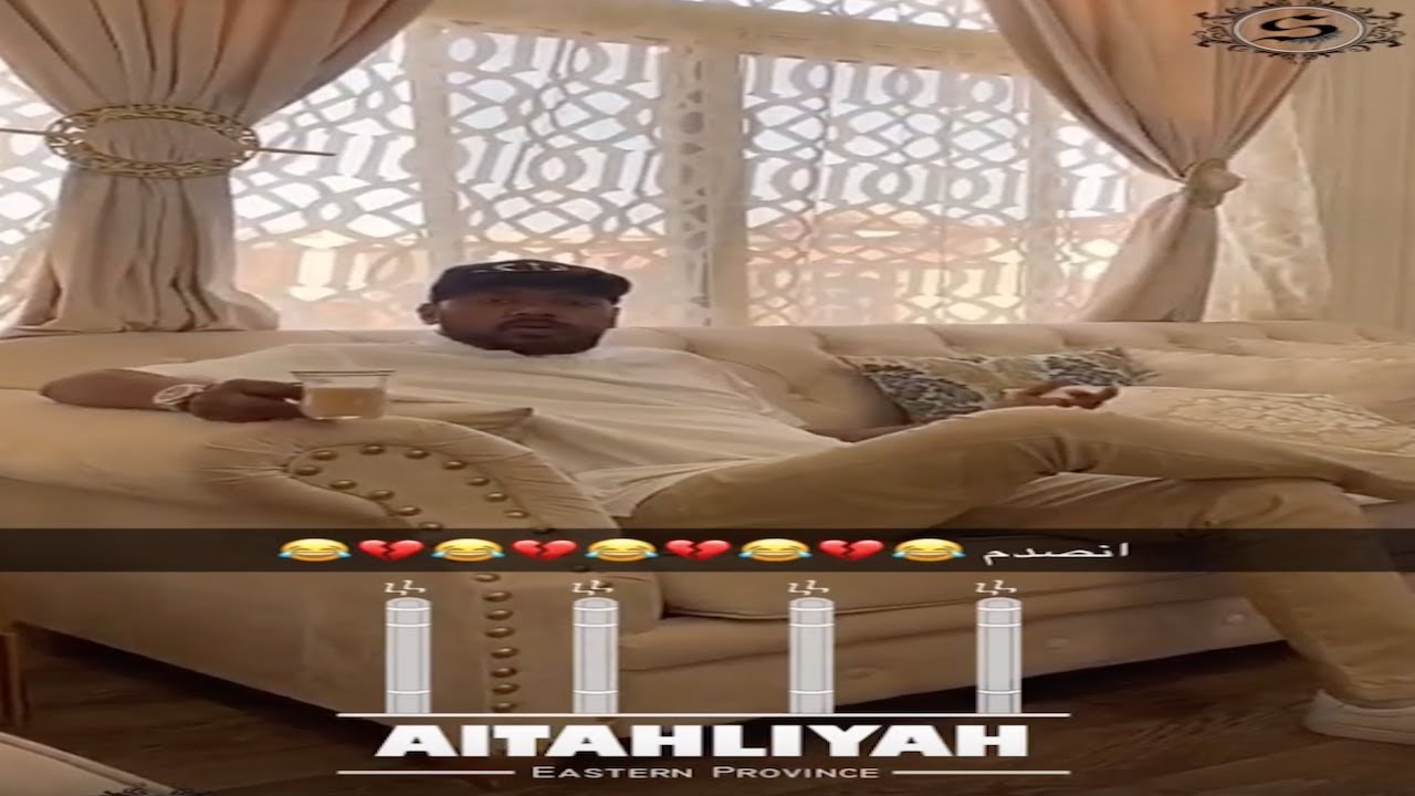 سعاد بنت جابر تغني ونادر منصدم  😱التحليه جيتها مره 😧ويطقطق عليها  😂😂