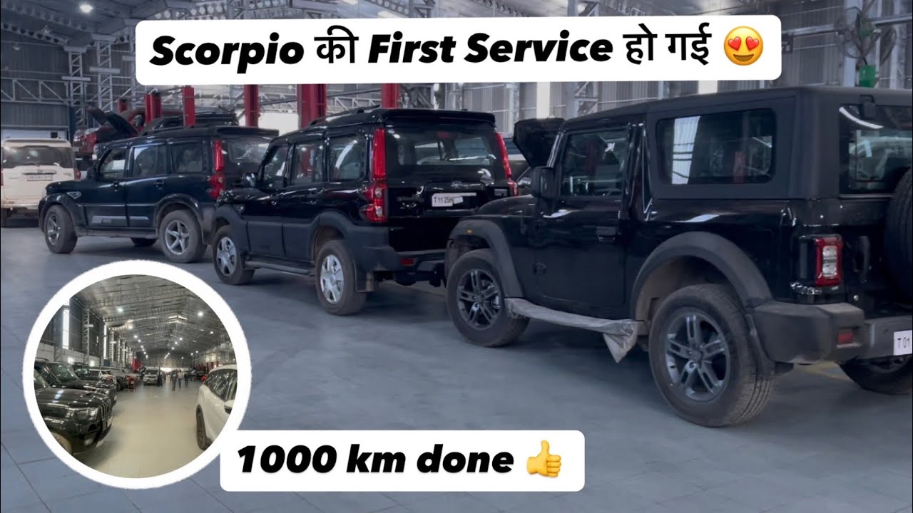 Scorpio की First Service 😍 1000 km Done 👍 