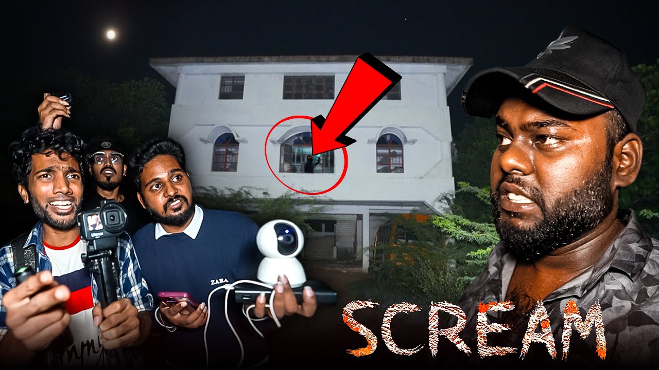 SCARY COUPLE'S ( Valentine College )